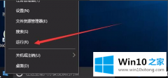 技术处理win10安装密钥的解决方式