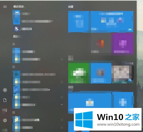 win10聚焦不能点开的操作伎俩