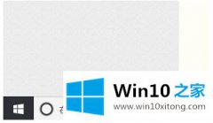 图文分析win10如何校正时间的具体操作措施