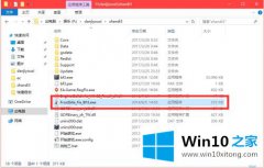 技术传授win10无法运行战地3的详细解决措施