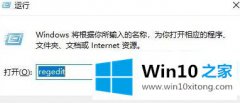 老司机处理win10系统无法睡眠只是黑屏风扇还在转动如何处理的详细解决教程