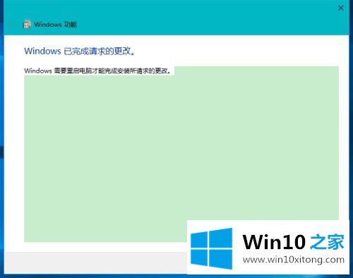 win10自带的法子