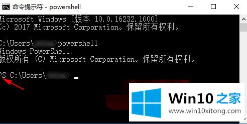 windows10应用商店图标白色变黑色最佳解决方法的完全处理技巧