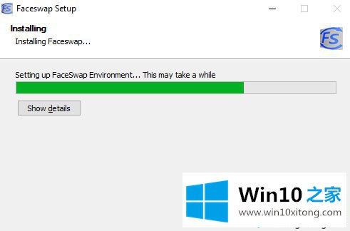 win10系统安装Faceswap的操作手法