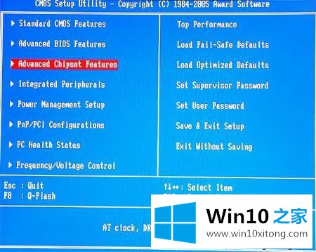 win10怎么进入bios设置内存频率的详尽操作举措