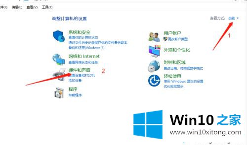 win10电脑没有外放声音的完全解决手法