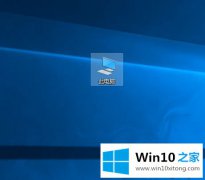 技术分析win10怎么删除用户配置文件的解决方式