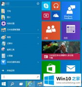 高手亲自操作win10登录密码的详细解决方法