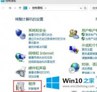 技术给您说win10系统电脑版安卓模拟器怎么用的详细解决技巧
