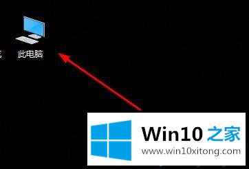 win10字体文件夹路径在哪的途径