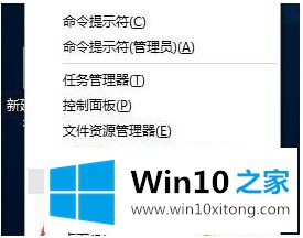 windows10开机黑屏时间长的具体步骤