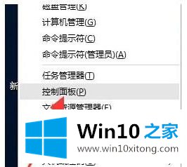 windows10开机黑屏时间长的具体步骤