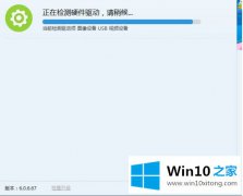 老司机教您win10游戏插件安装哪些的详尽处理措施