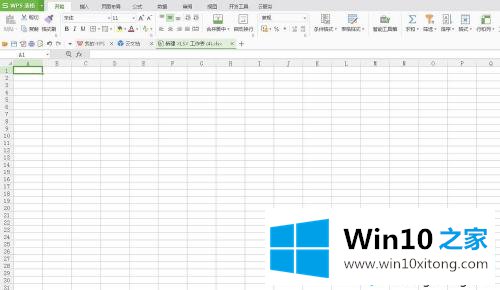 win10系统打印excel表格不完整的具体解决要领