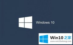 图文处理win10占用c盘多大合适的完全处理措施