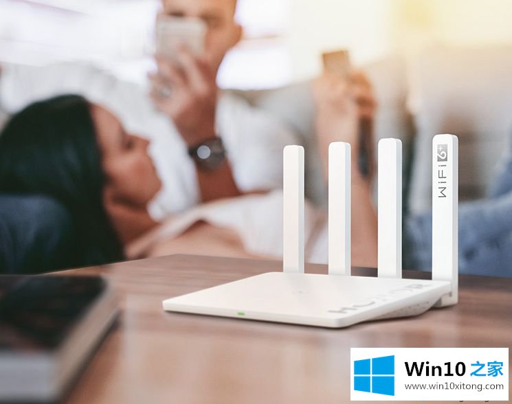 win10wifi搜得到但是连不上的完全操作法子