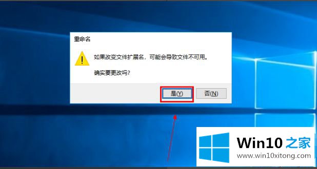 win10家庭版打不开组策略的操作要领