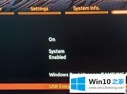 win10系统如何关闭USB的具体处理要领