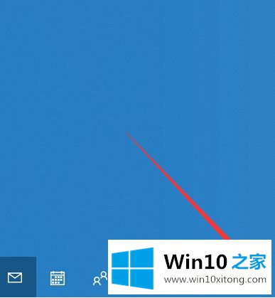 win10自带邮件怎么添加qq邮箱的解决方式