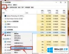 老鸟解决win10删除所有弹窗广告的具体处理要领
