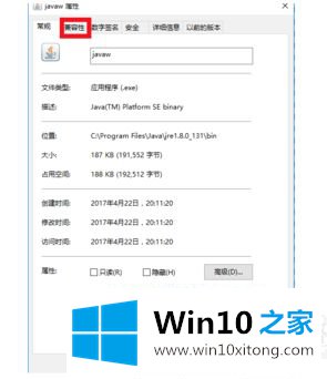 windows10我的具体介绍