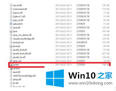 windows10我的具体介绍