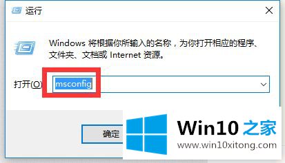 Win10更新失败无限频繁重启进不了桌面的详细处理教程