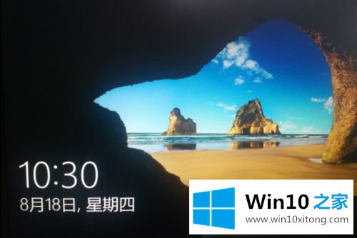 Win10更新失败无限频繁重启进不了桌面的详细处理教程