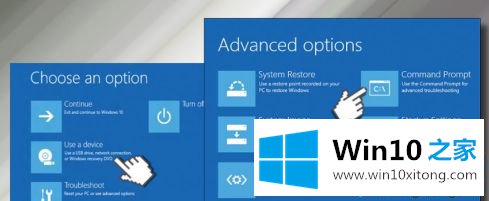 win10选择键盘布局卡住的详尽处理手法