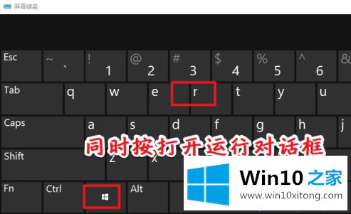 win10音频面板驱动在哪里的方法方案