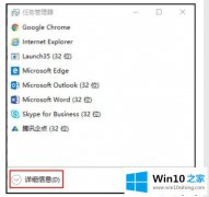 今天告诉您win102004更新黑屏的具体处理步骤