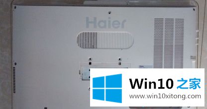 win10一体机怎么打开光驱的图文攻略