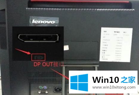 win10一体机怎么打开光驱的图文攻略