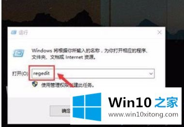 win10显卡安装程序无法继续的详尽操作步骤