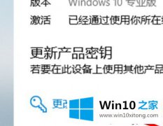 手把手教您win10提醒即将注销你的具体步骤