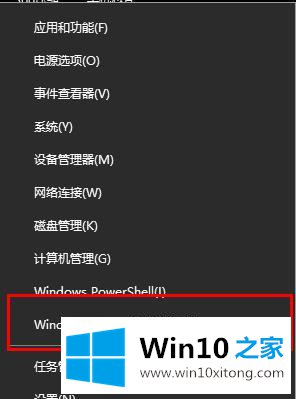 win10更新失败wifi消失怎么恢复的处理手法