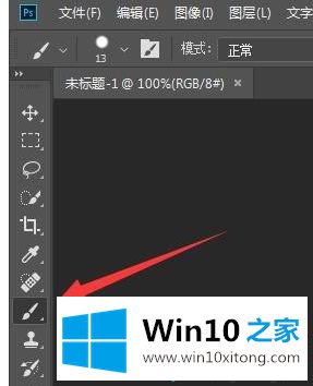 win10数位板延迟的操作措施