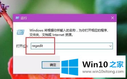 win10无法调节亮度台式的解决方式