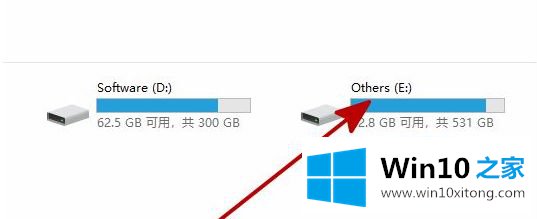 win10的具体操作办法