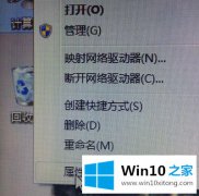 手把手给你说windows10系统中QQ拼音输入法工具栏不见了的操作介绍