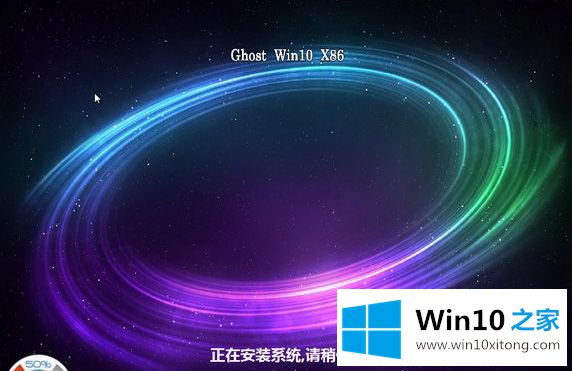 win10的详细处理措施