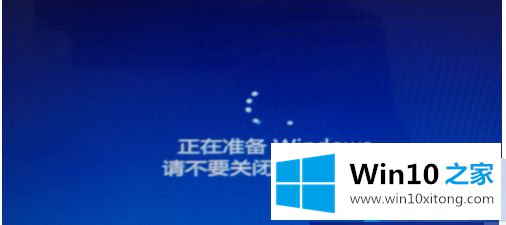 win10的修复方式