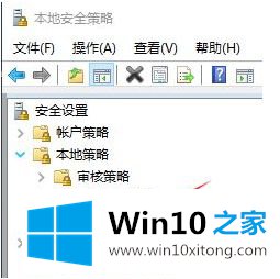 win10的修复方式