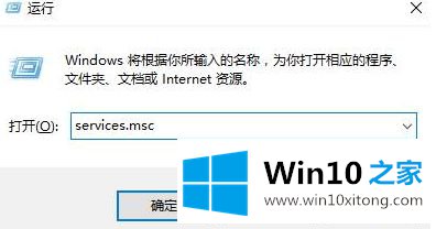 win10的操作手法