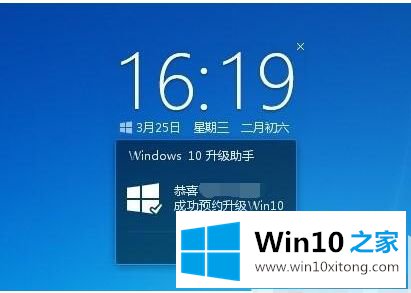 win10的解决方法