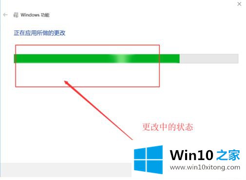 win10的操作门径