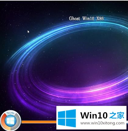 win1064位能改成32位吗的完全解决法子