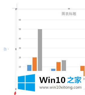 win10怎么设置word柱形图柱体颜色【图文教程】的具体解决技巧