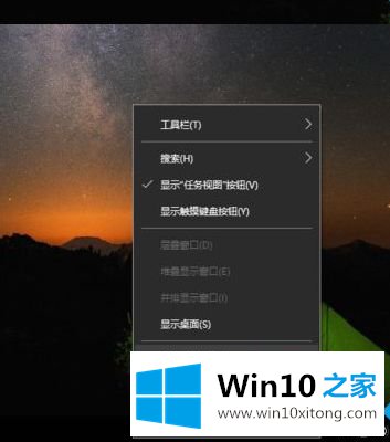 win10的处理手法