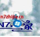 win10注册表详解的详细解决步骤